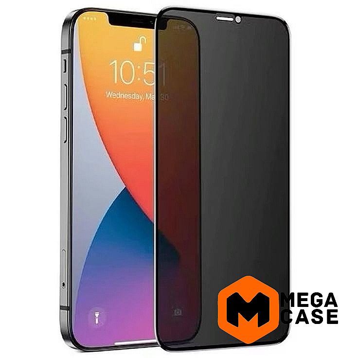 Película Privacidade IPhone